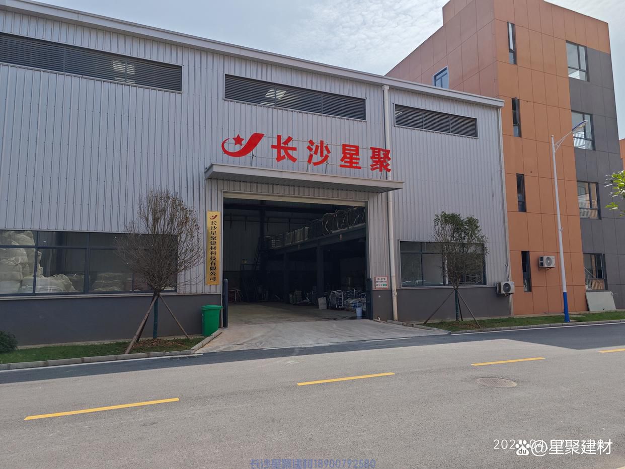 高強(qiáng)水泥復(fù)合砂漿一個(gè)立方多少?lài)?圖3)