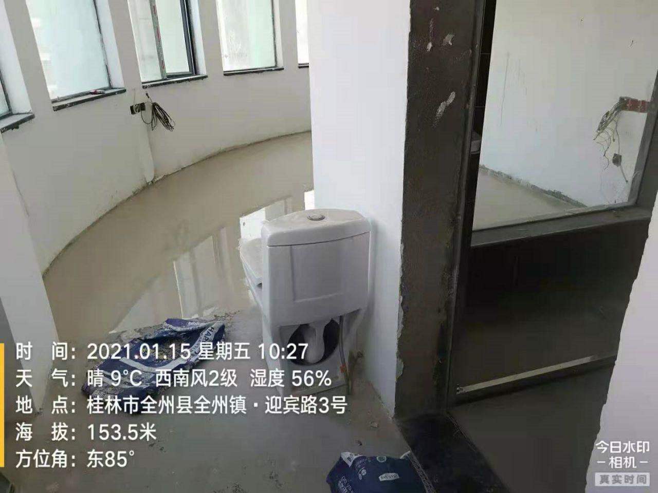 環(huán)氧防腐膠泥(圖1)