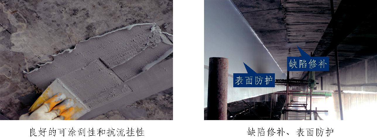 碳纖維膠粘劑,碳纖維布用膠量,性能指標(biāo)(圖1)